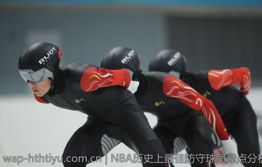 NBA历史上最佳防守球员盘点分析