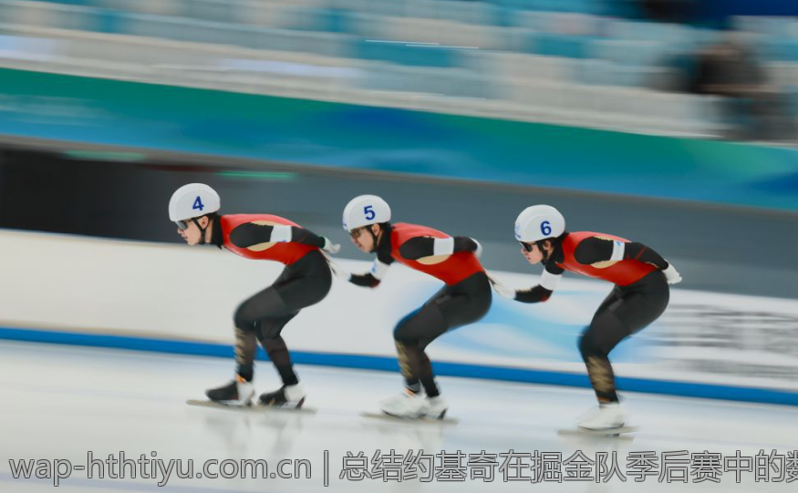 总结约基奇在掘金队季后赛中的数据表现与赛场贡献