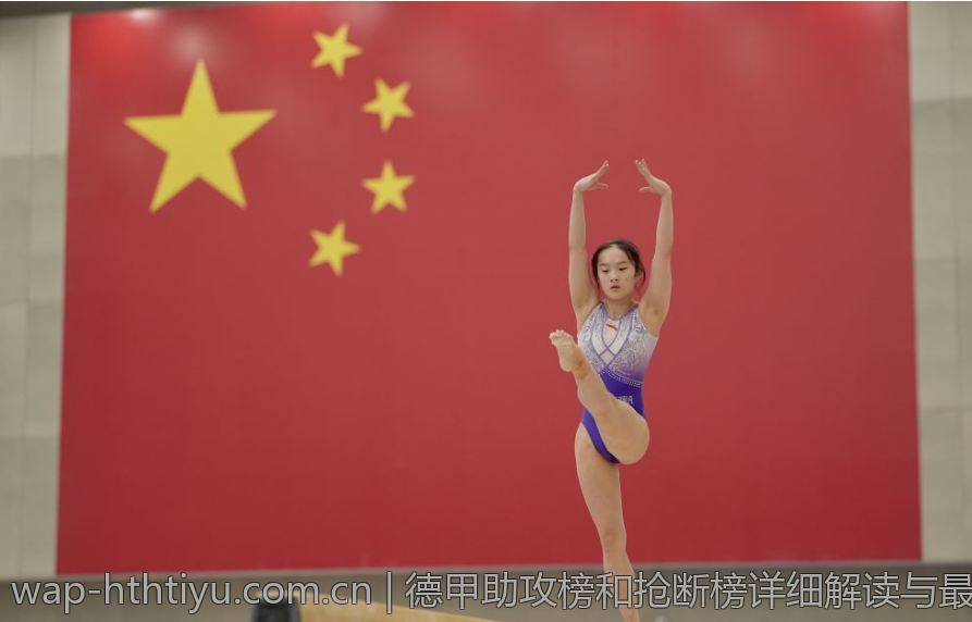 德甲助攻榜和抢断榜详细解读与最新统计