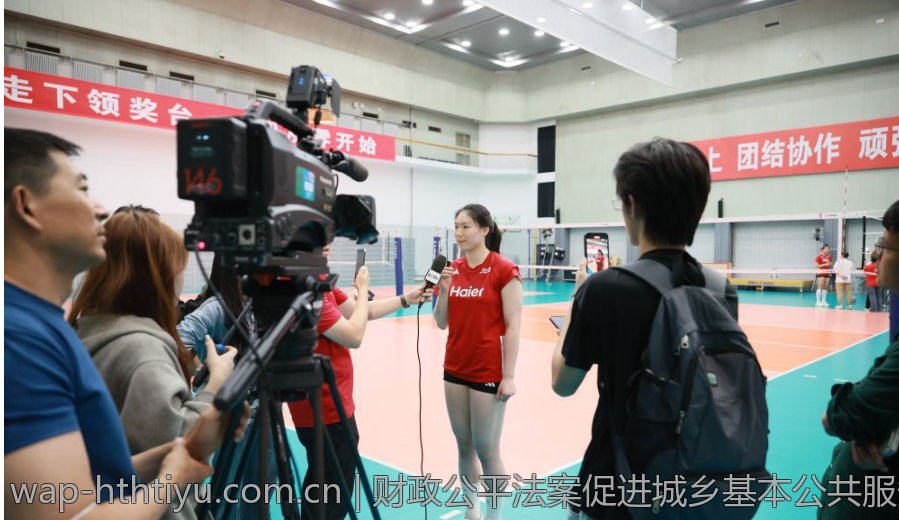 财政公平法案促进城乡基本公共服务均等