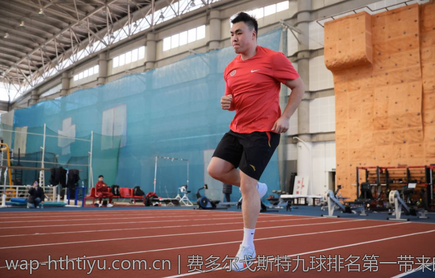 费多尔戈斯特九球排名第一带来的行业新变革