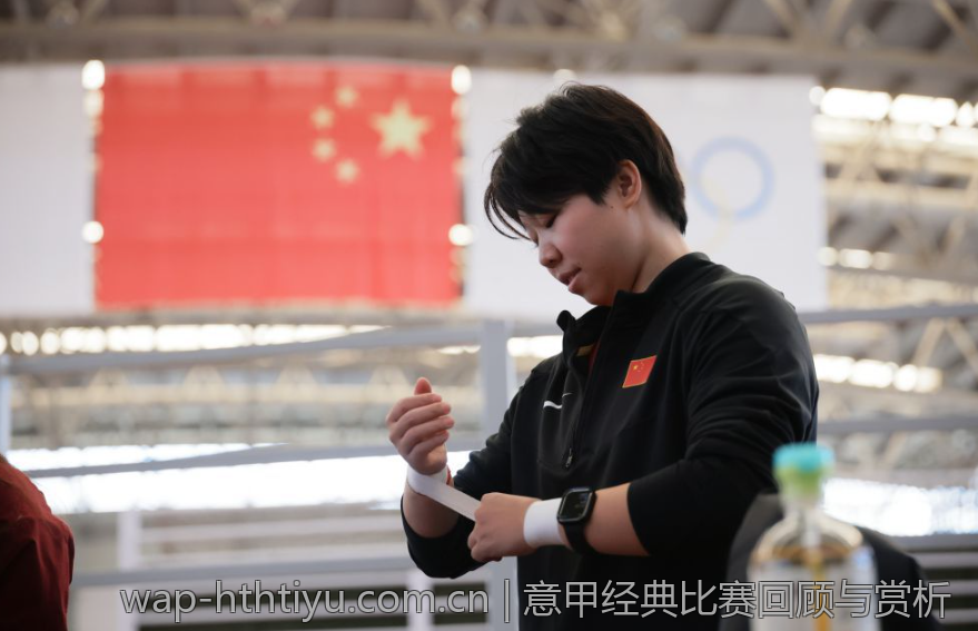 意甲经典比赛回顾与赏析