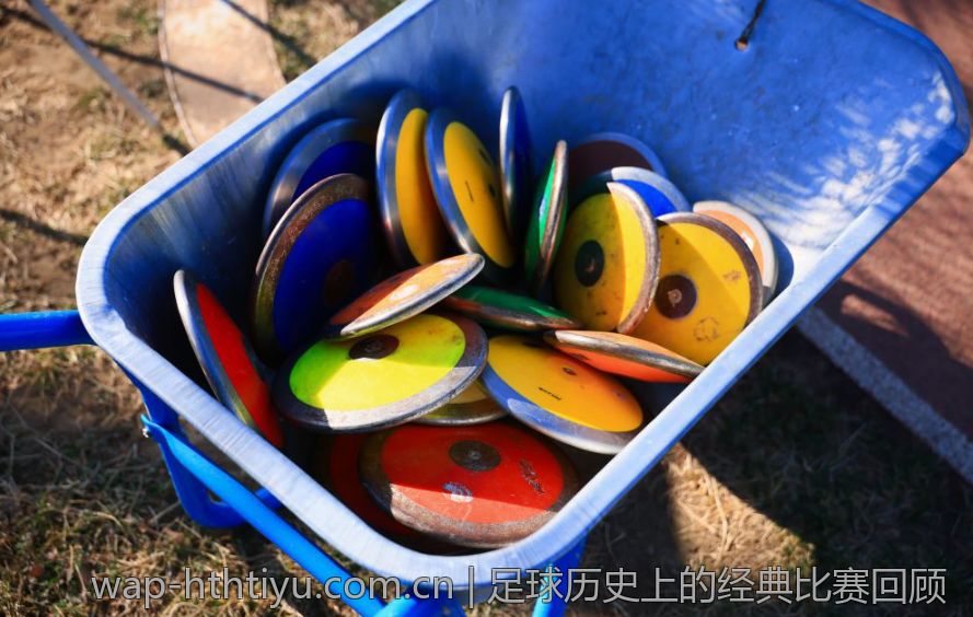 足球历史上的经典比赛回顾