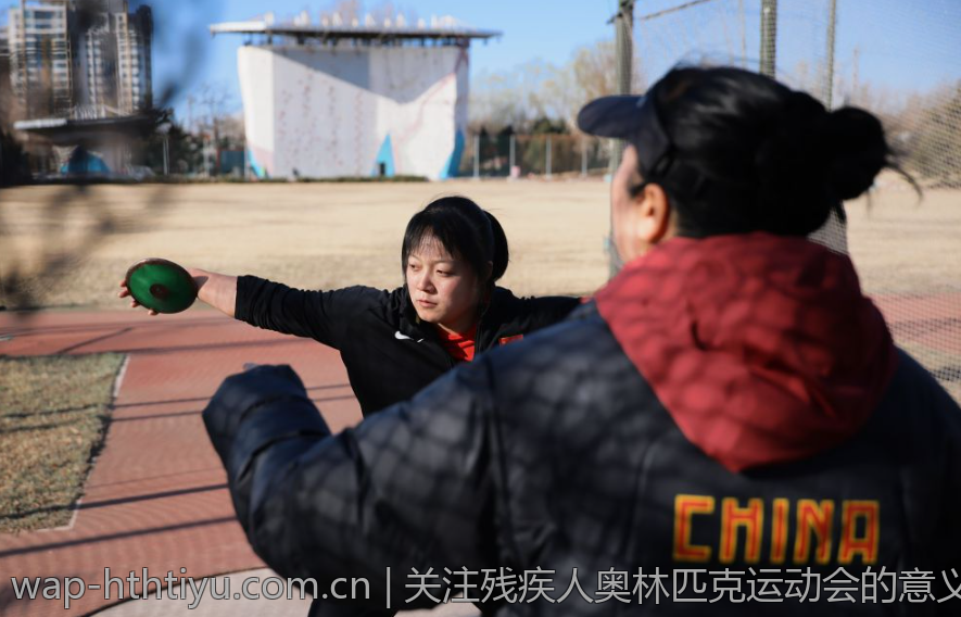 关注残疾人奥林匹克运动会的意义