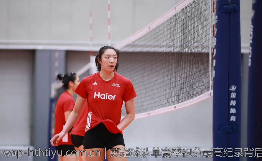 英超球队单赛季积分最高纪录背后故事