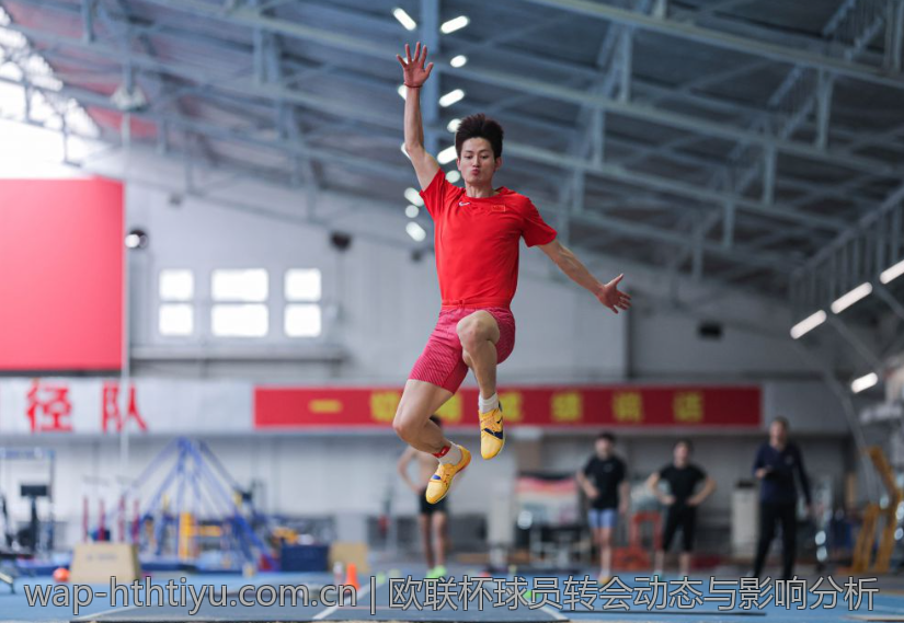 欧联杯球员转会动态与影响分析