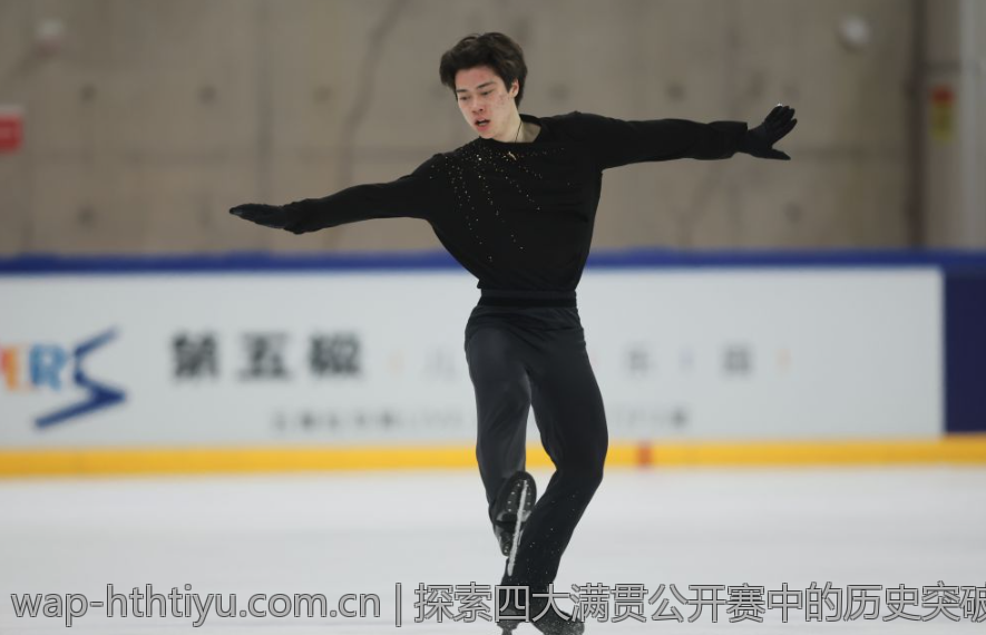 探索四大满贯公开赛中的历史突破与纪录保持者