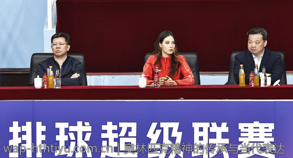 奥林匹克精神的传承与当代表达