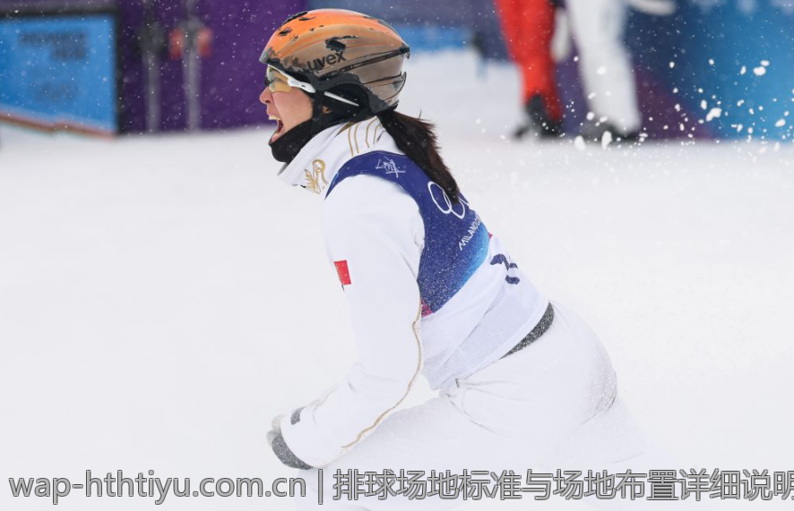 排球场地标准与场地布置详细说明