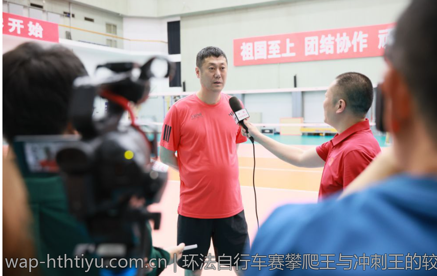 高尔夫球比赛奖项设置与奖励机制