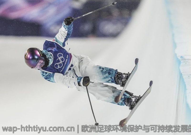 欧洲足球环境保护与可持续发展的实践在欧联杯中的体现