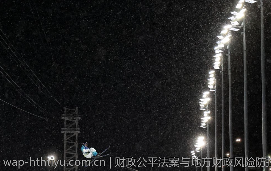 财政公平法案与地方财政风险防控探析