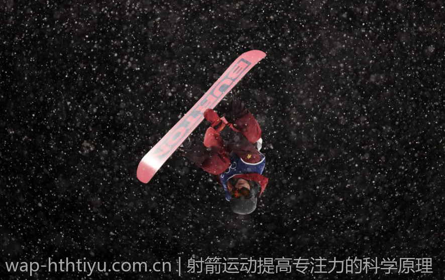 射箭运动提高专注力的科学原理