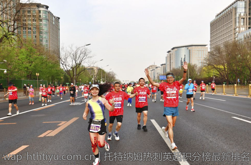 皇家社会在西甲中的欧战资格争夺战详解