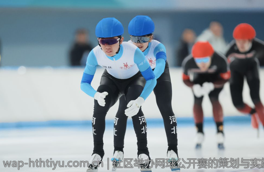 社区举办网球公开赛的策划与实施