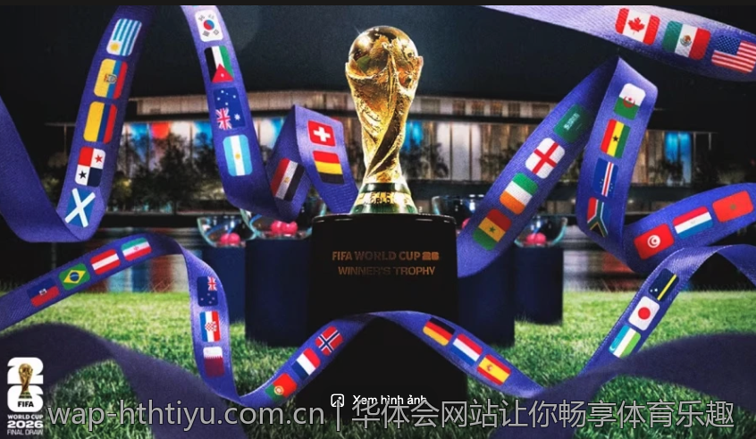 华体会网站让你畅享体育乐趣