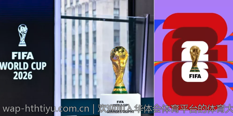 欢迎加入华体会体育平台的体育大家庭