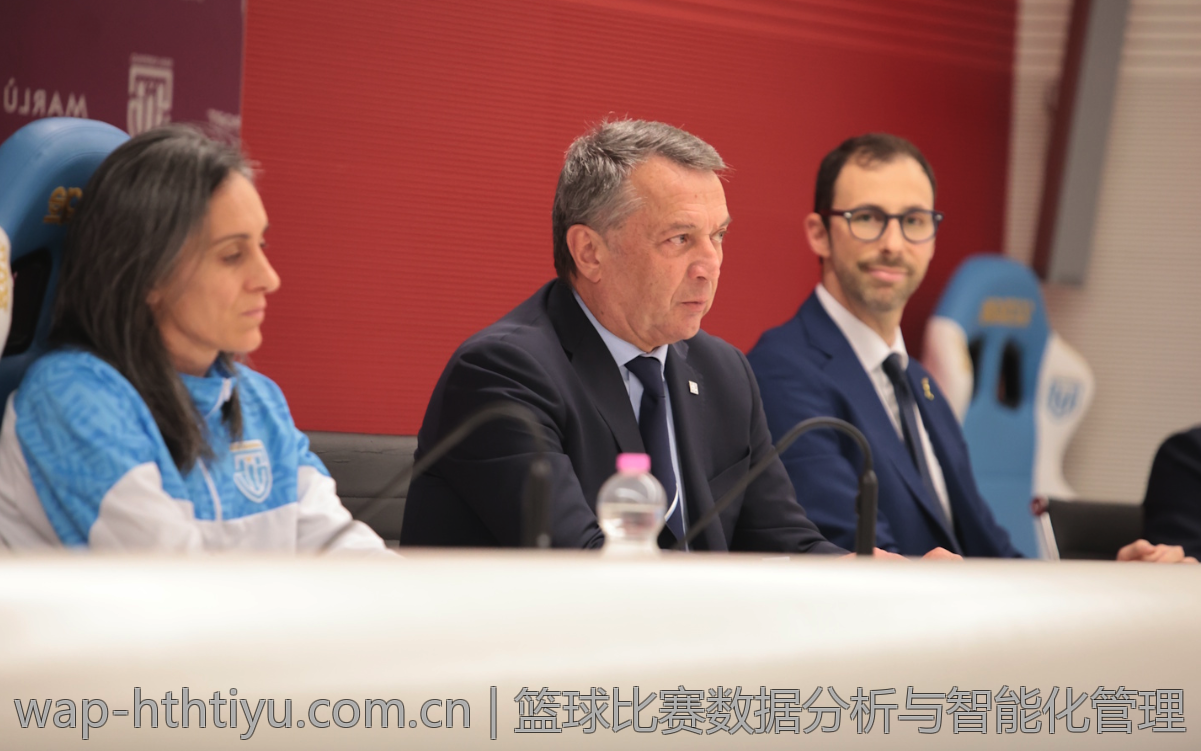 篮球比赛数据分析与智能化管理