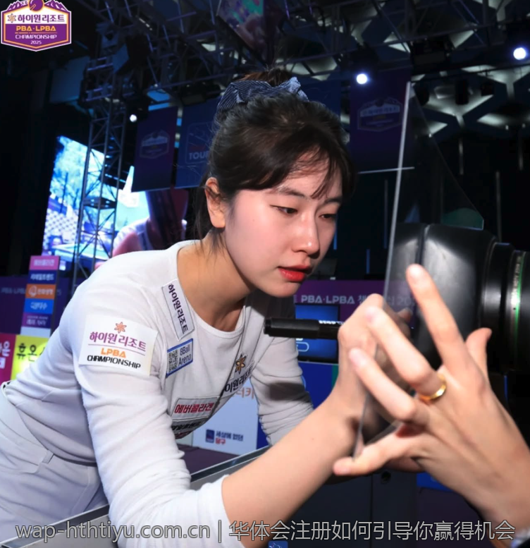 华体会注册如何引导你赢得机会